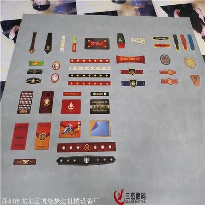 定制鞋材印花机与数字内容制作服务 三杰数码理光G6UV平板打印机的创新应用