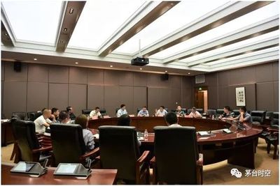 茅台集团参展数博会 数字内容制作服务的创新展示