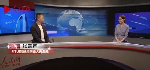 智能健身镜获央媒点赞 数字内容服务为超半数成年国人带来健康新希望