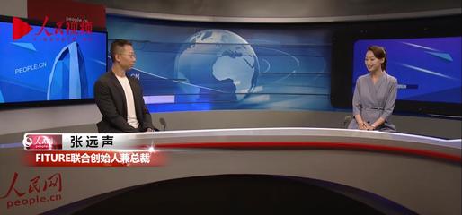 人民网点名FITURE魔镜 7元一堂课的智能健身，是真普惠还是新“智商税”？